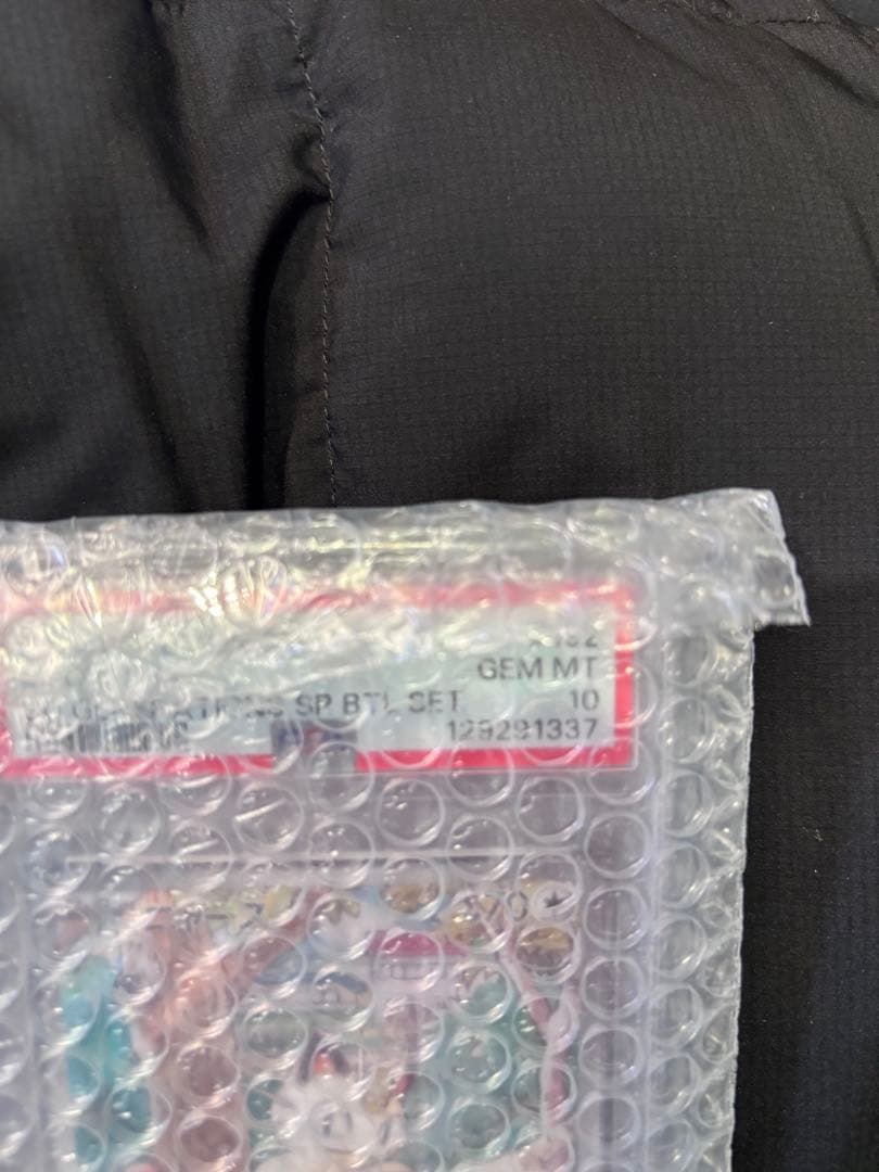 最安値‼️PSA10】ニャースAR プロモ スペシャルバトルセット
