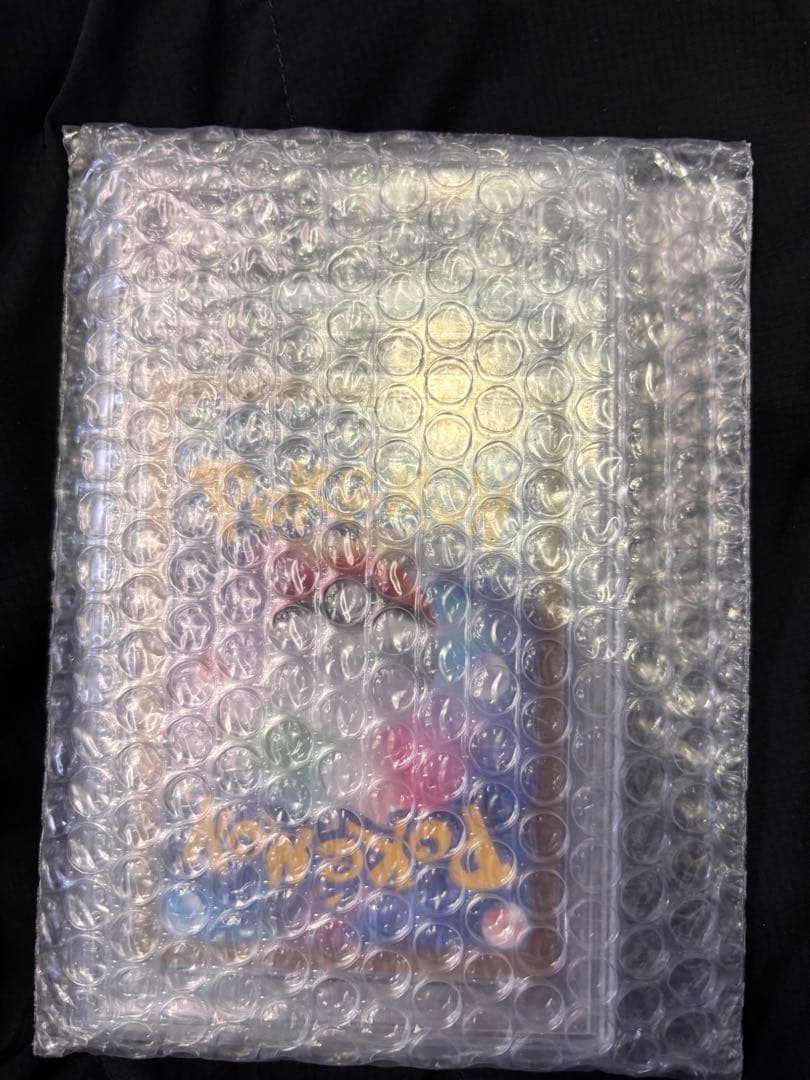 最安値‼️PSA10】ニャースAR プロモ スペシャルバトルセット