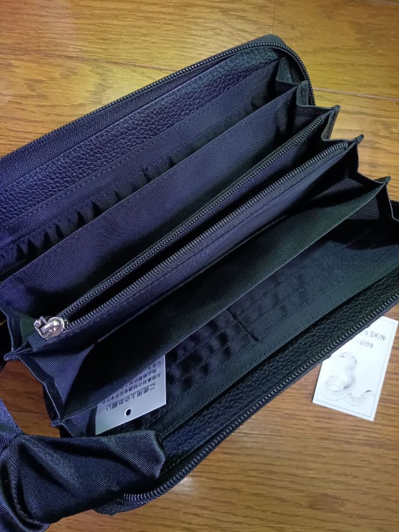 パイソン 本革 メンズ レディース 蛇革 財布 Ｎｏ．306
