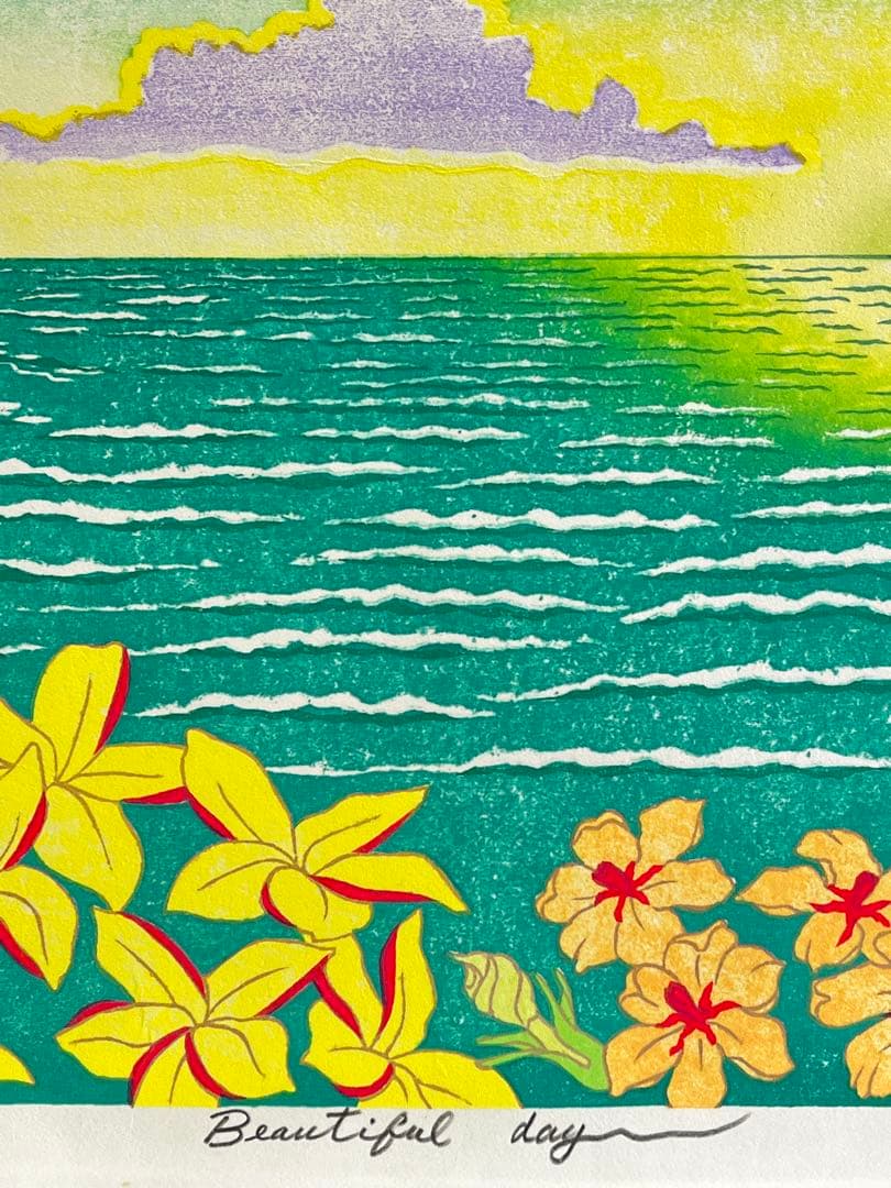 木版画『Beautiful day 』