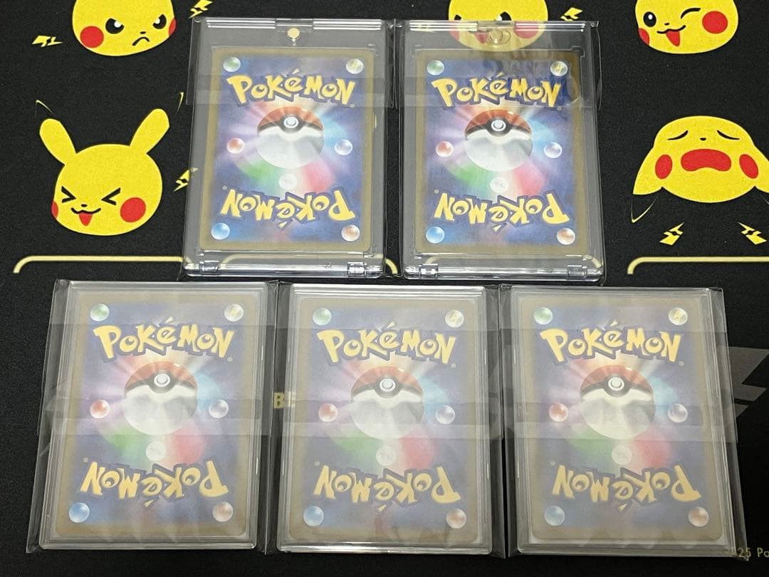 グソクムシャ トドロクツキ メガサーナイト メガルカリオ ニドキングex SAR