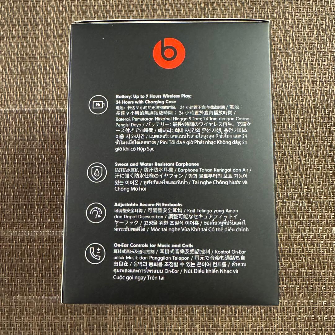 パワービーツプロ Power Beats Pro ネイビー