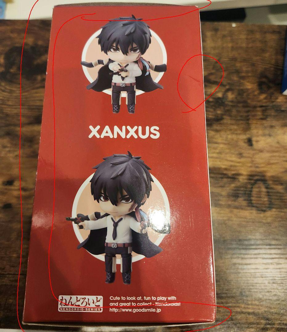 ねんどろいど　XANXUS(ザンザス)とスクアーロのセット