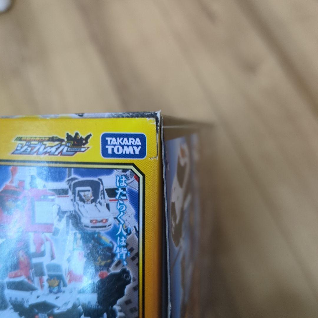 【新品】ジョブレイバーをはじめよう！警察消防救急DXセット