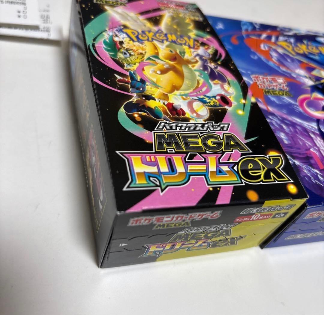 ポケモンカードゲーム ニンジャスピナー 1BOX メガドリームex1BOX