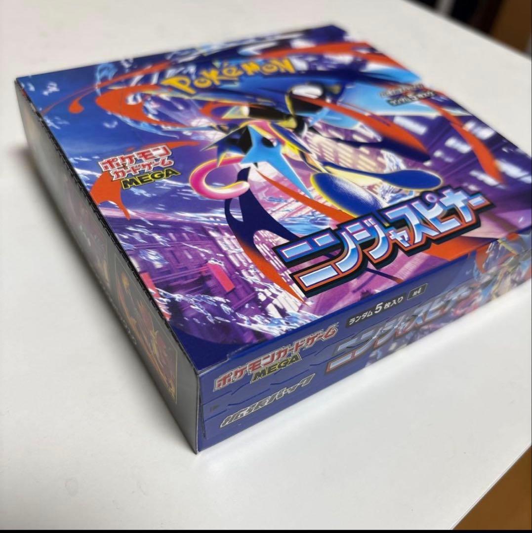 ポケモンカードゲーム ニンジャスピナー 1BOX メガドリームex1BOX