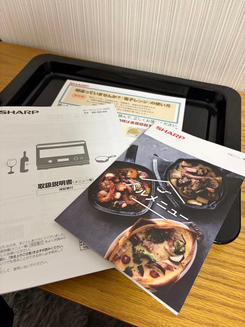 SHARP オーブンレンジ RE-SD18A-B ジャンク C15オーブンOK