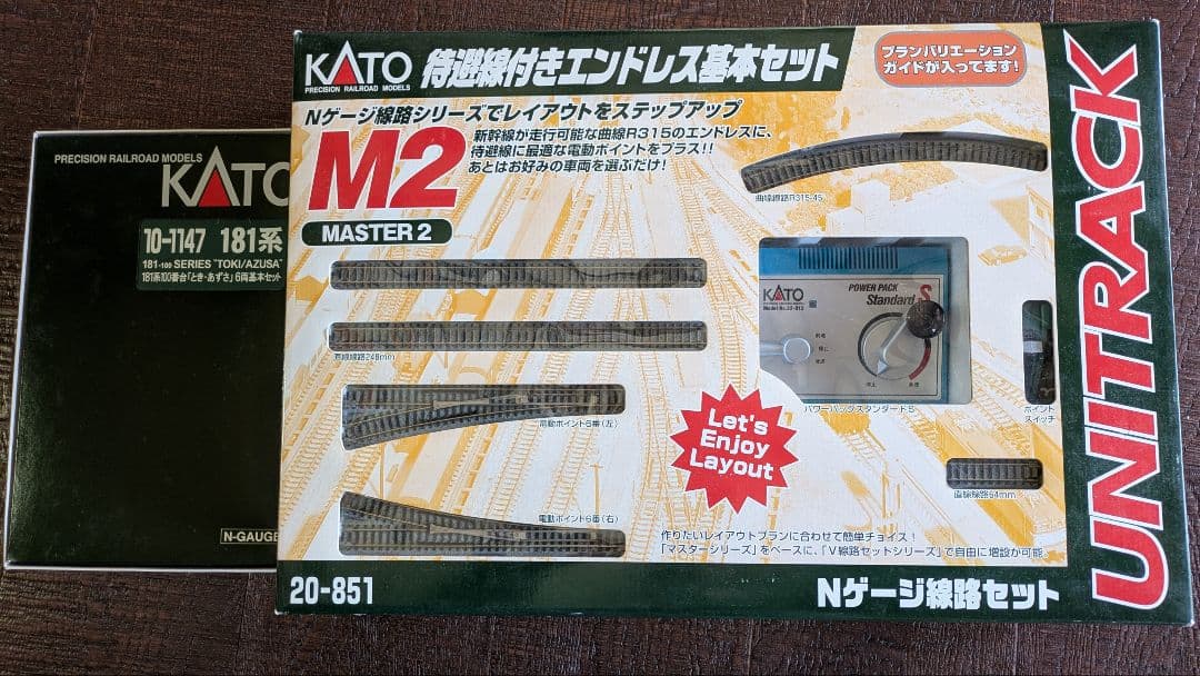 181系100番台「とき・あずさ」6両セット + KATO M2 動作確認済
