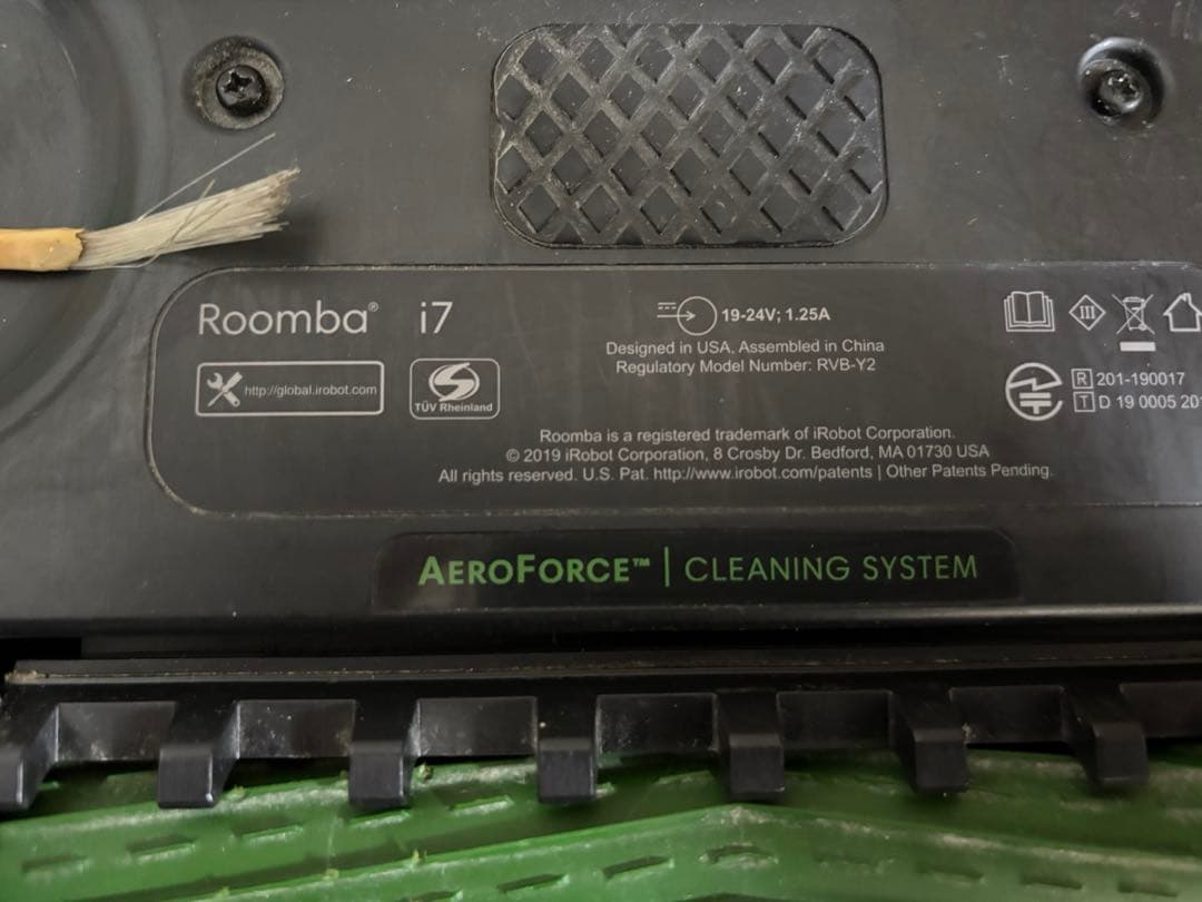 iRobot ロボット掃除機本体 黒　roomba i7 ルンバ