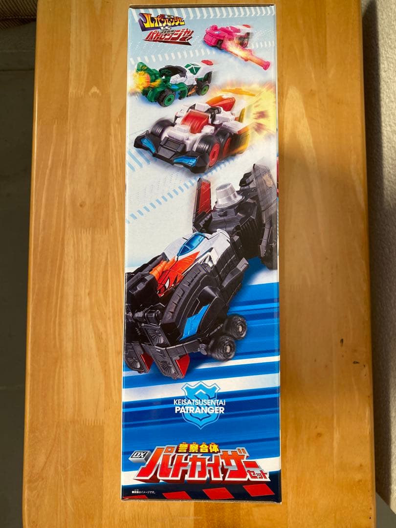 ルパンレンジャーvsパトレンジャー　ルパンカイザー＆パトカイザーセット