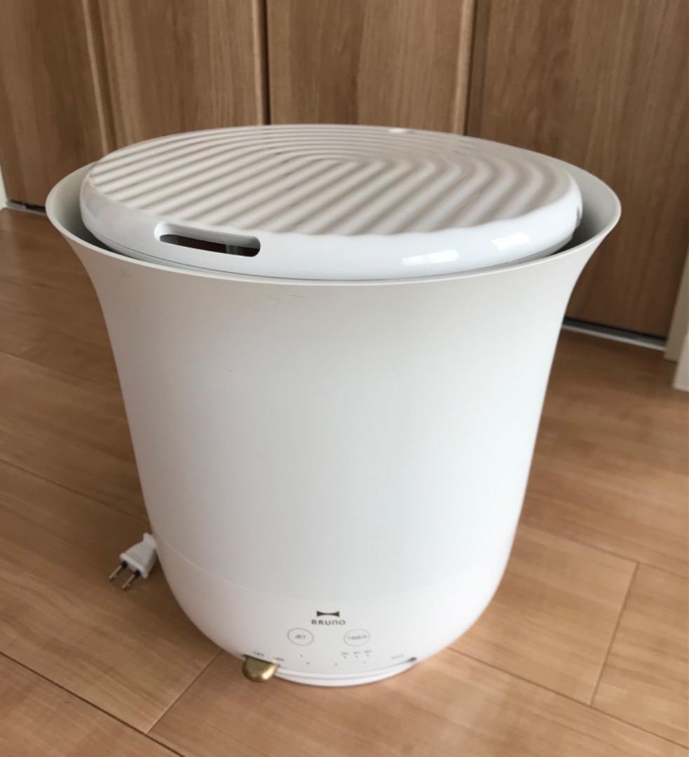 BRUNO 加湿器 BOE098-WH ホワイト　未使用新品　フィルター2個付き