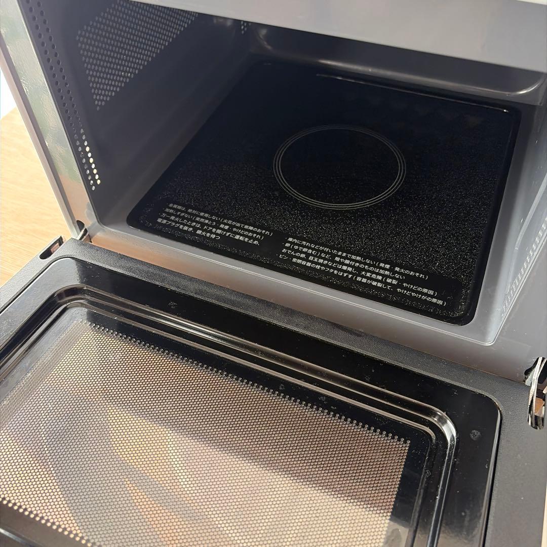 シャープ　電子レンジ　650W