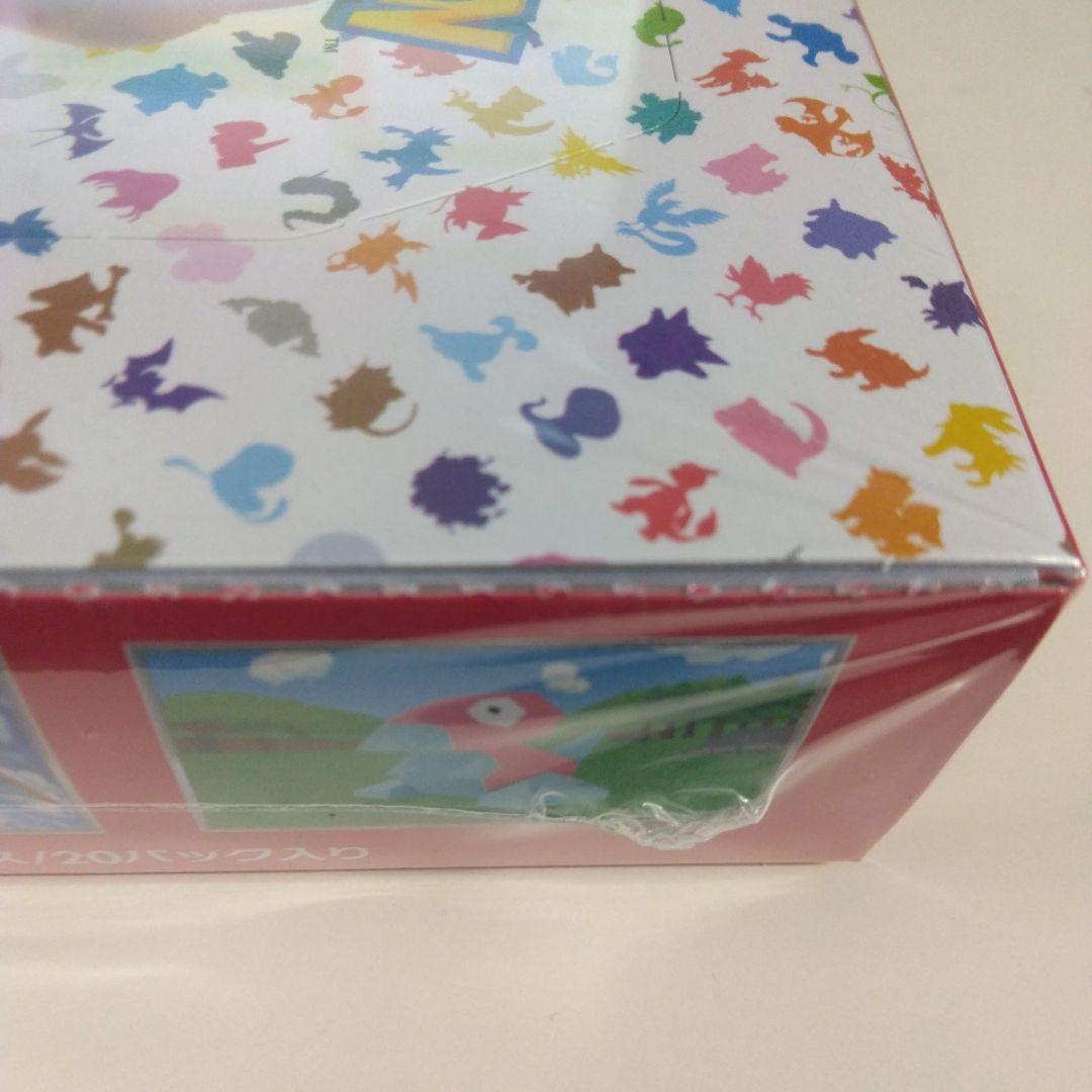 ポケモンカードゲームc151BOXシュリンク付き