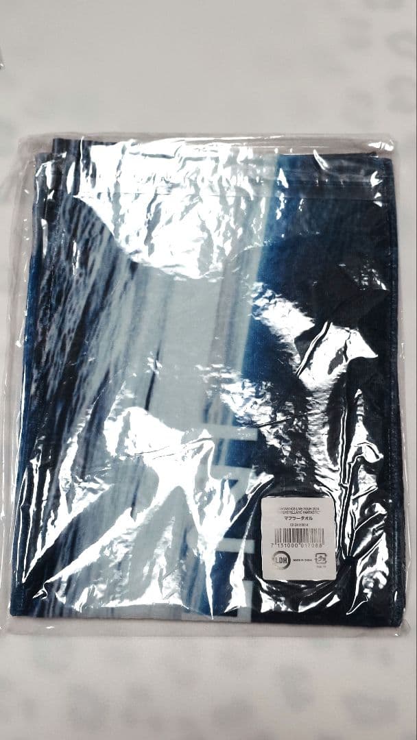 FANTASTIC LIVE TOUR INTERSTELLATIC 4点セット