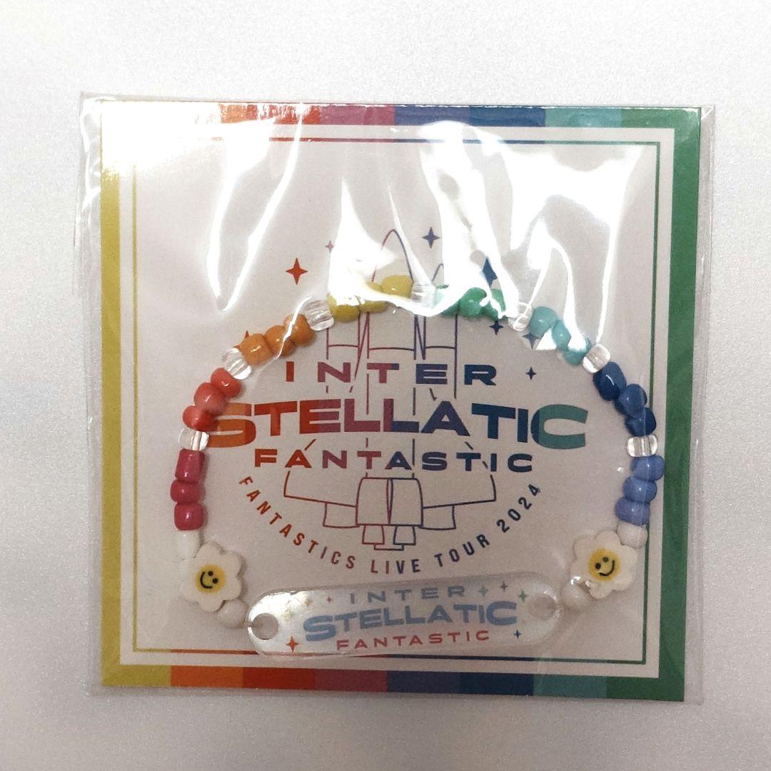 FANTASTIC LIVE TOUR INTERSTELLATIC 4点セット