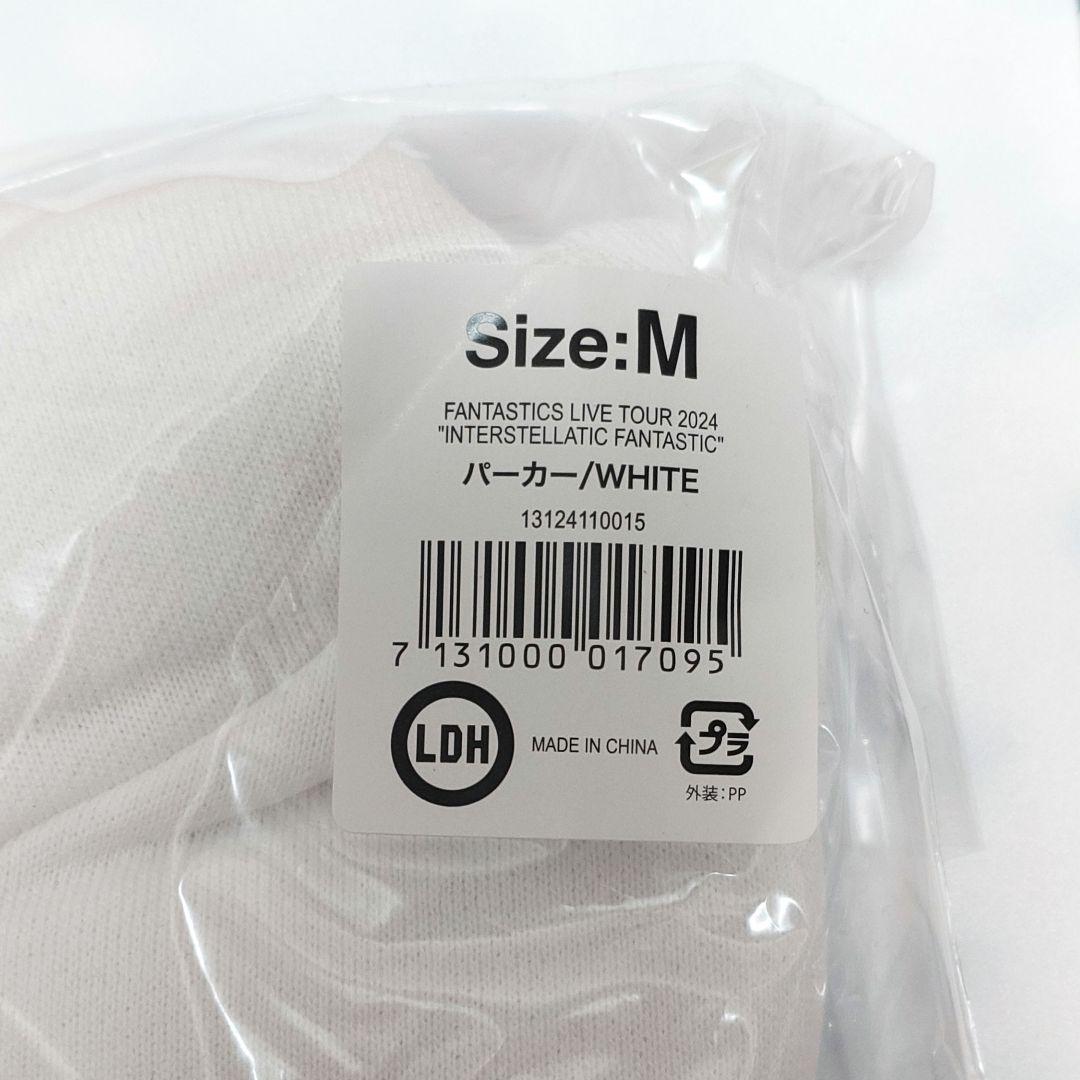 FANTASTIC LIVE TOUR INTERSTELLATIC 4点セット