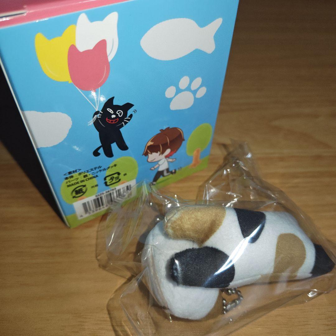 シークレット　キヨ猫 マスコットキーホルダー スペシャルver.