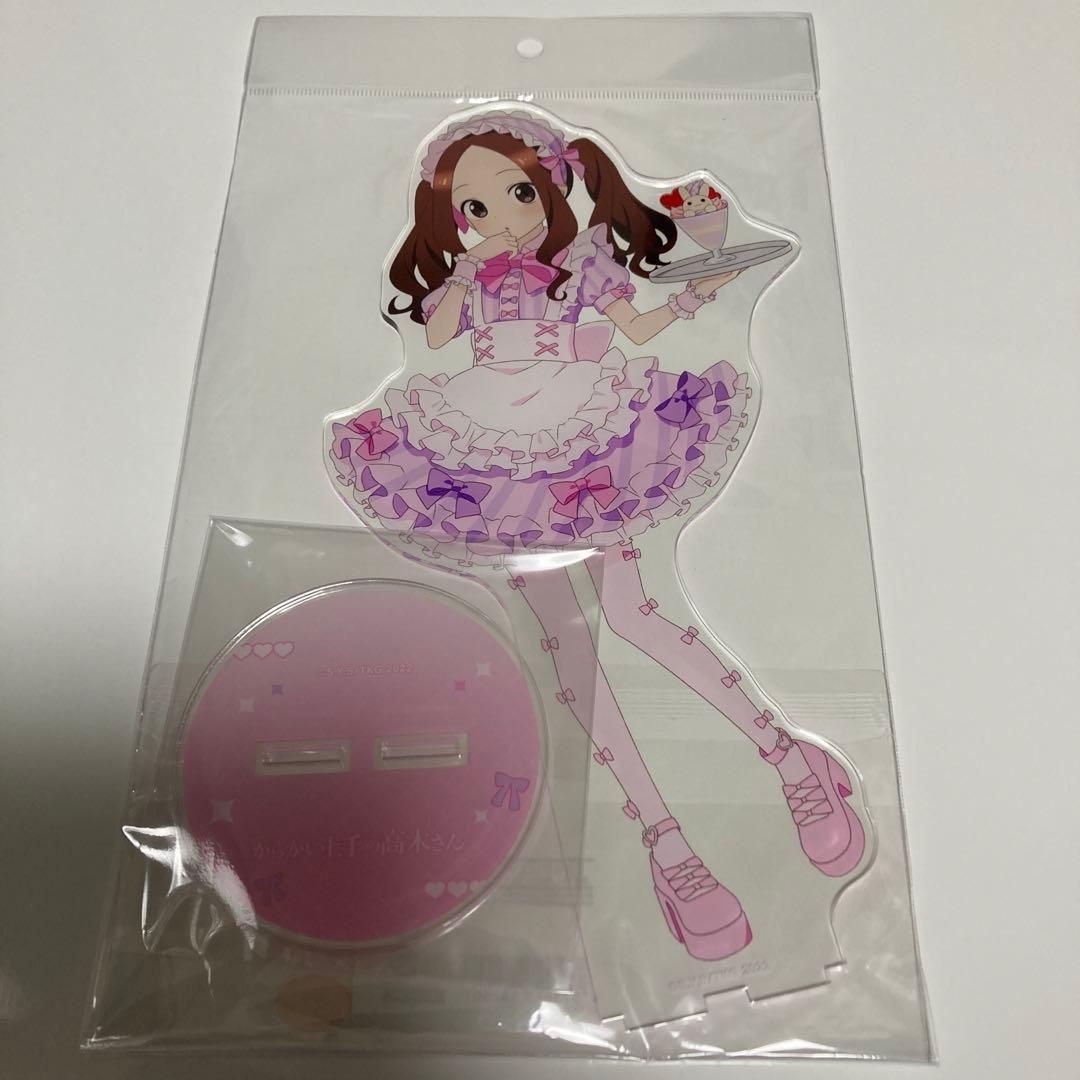 【kei masa】からかい上手の高木さん クリアファイルメイド全種セット