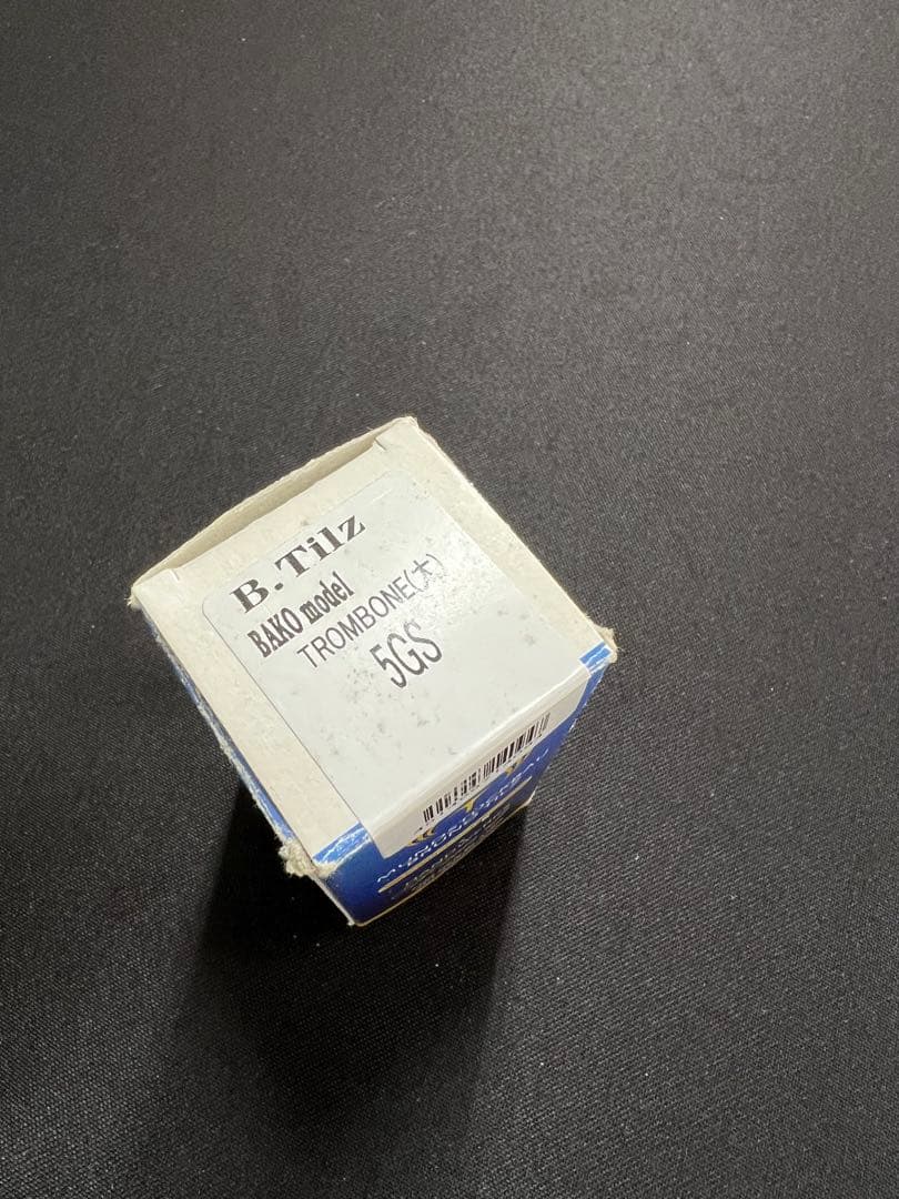 Tilz BAKOモデル トロンボーン マウスピース 5GS 太管