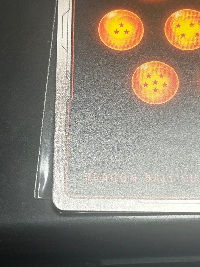 ドラゴンボール　フュージョンワールド　マンガブースター　孫悟空SCR