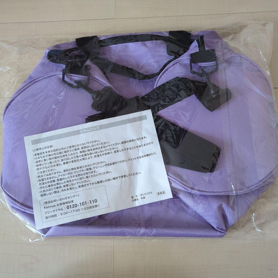 美品　非売品　激レア　懸賞　ポケモン リステリン バッグ 紫