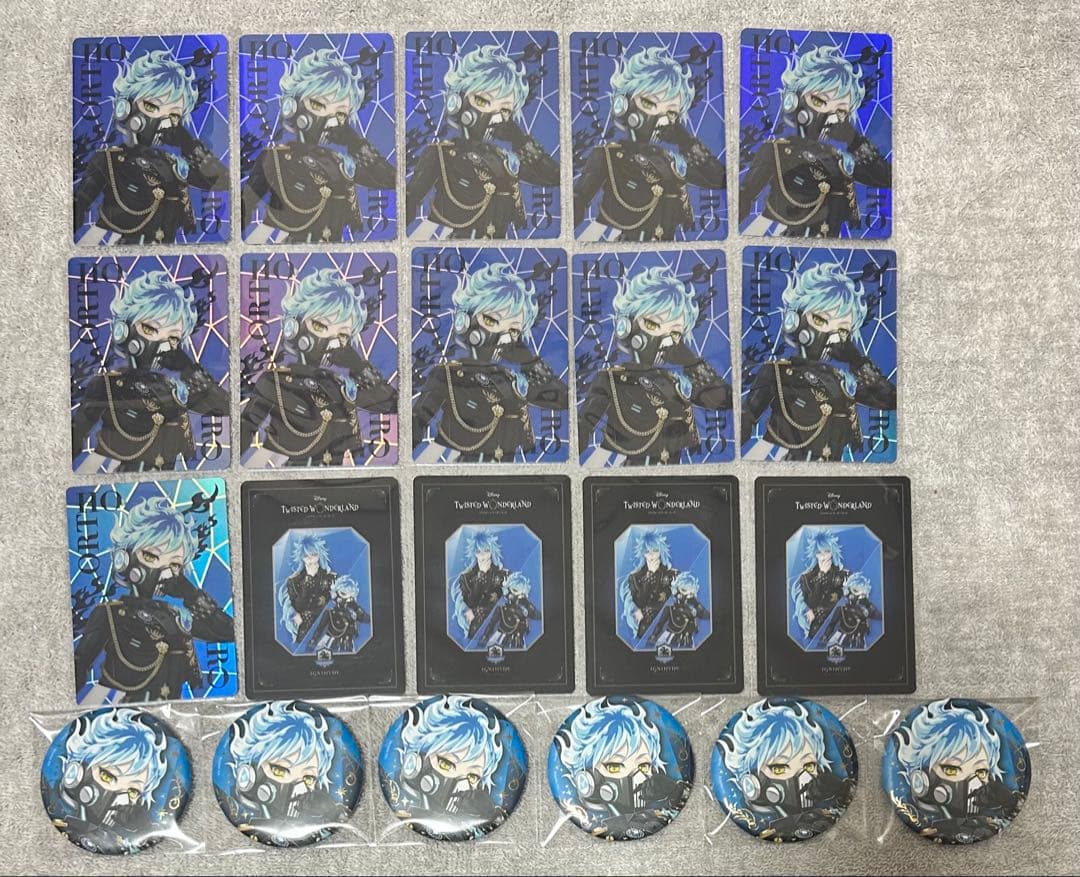 ツイステ ブレイジングジュエル イデア オルト イグニハイド寮 まとめ売り