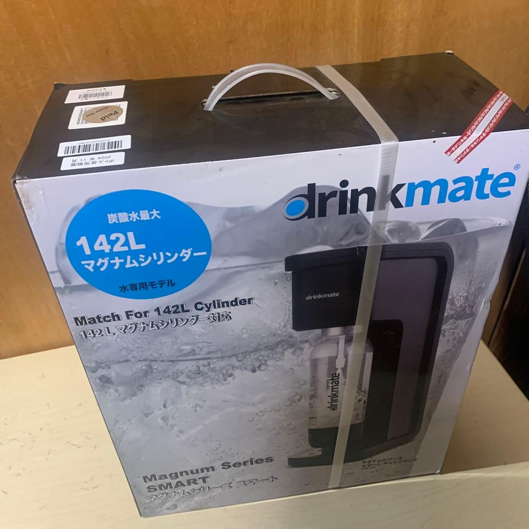 DRM1004 ドリンクメイト 炭酸飲料メーカー マグナムスマート 水専用