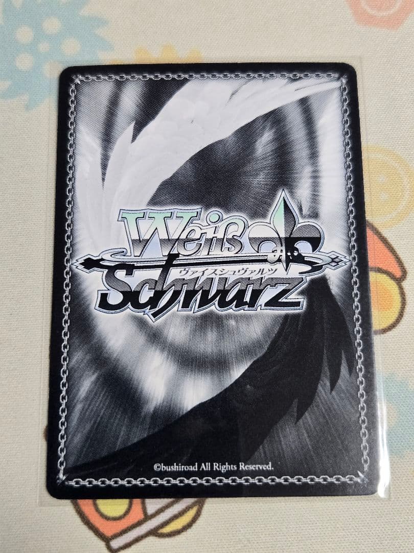 ヴァイス ガンゲイル・オンライン 魔王の正体 エルザ SEC