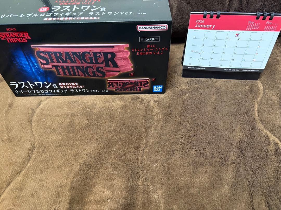 【新品未開封品】ストレンジャーシングス 一番くじラストワン賞
