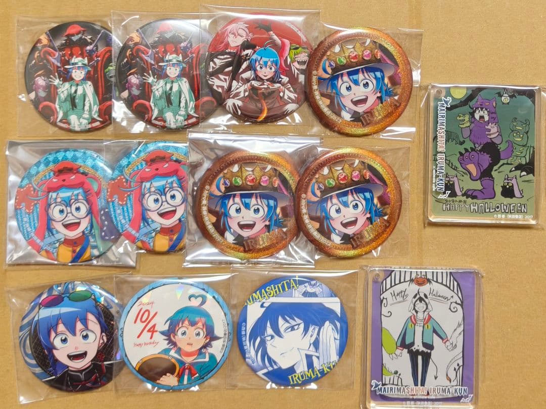 魔入りました!入間くん if魔フィア 入間 セット