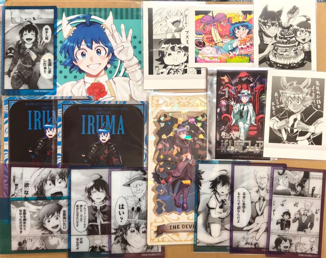 魔入りました!入間くん if魔フィア 入間 セット