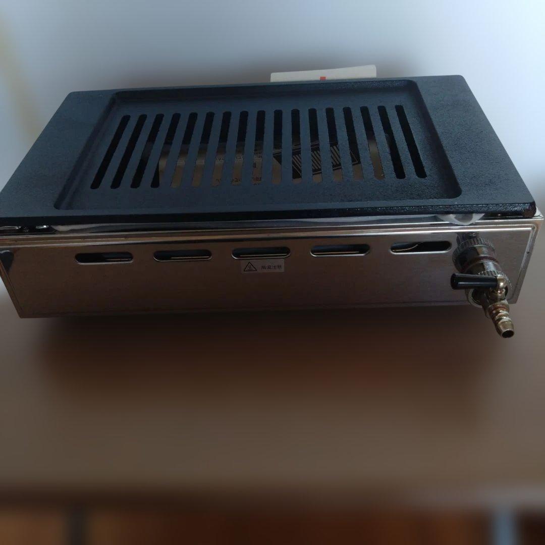 新品　ヤマキン焼肉料理噐　　王者　Y-18B　都市ガス用