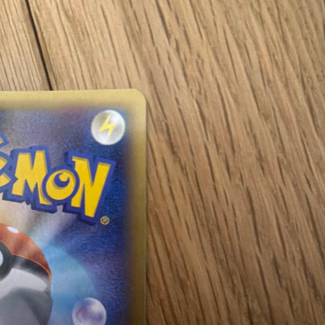 MリザードンEX ur