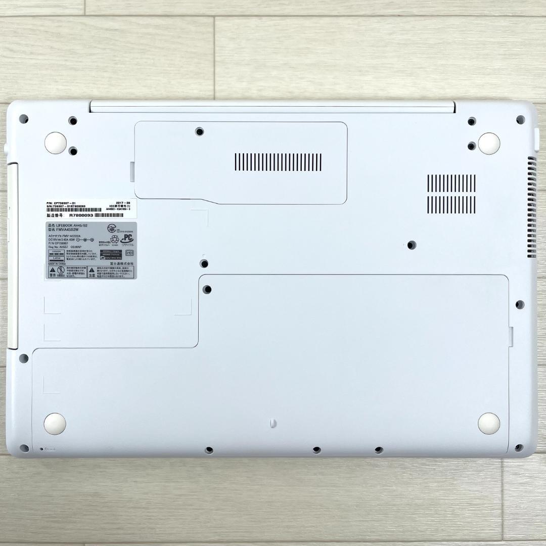 富士通 i3 新品SSD メモリ8 Windows11 ノートパソコン オフィス