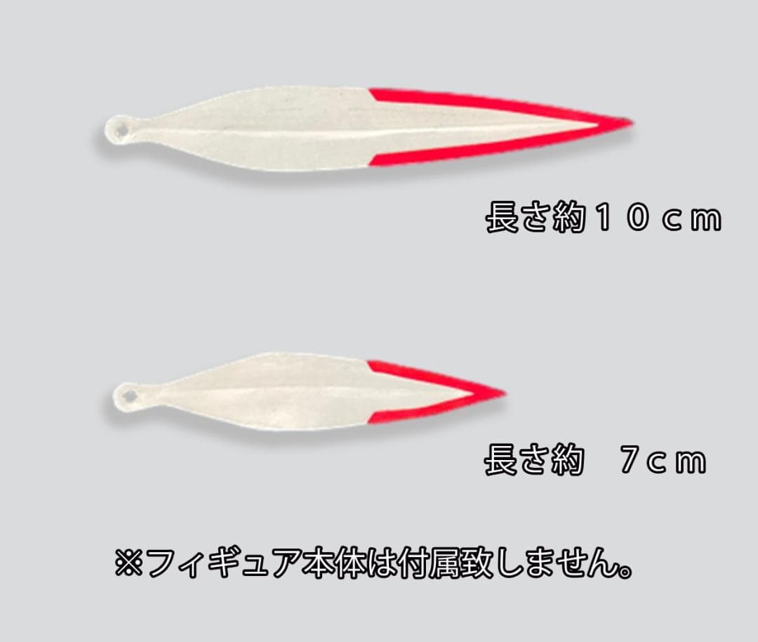 ジン　仮面ライダーギーツ 布製マフラー 長短セット 本体なし