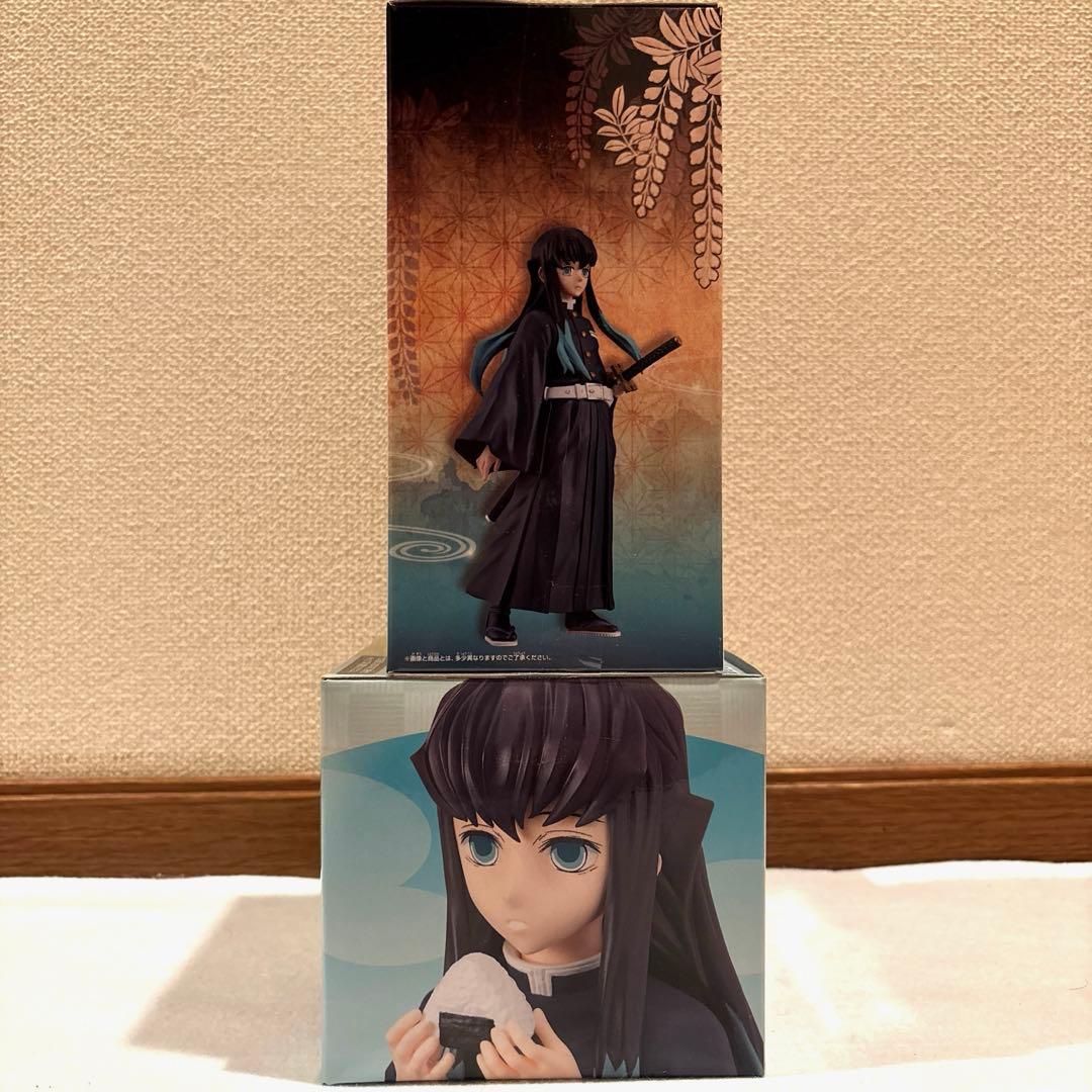 [新品未開封] 鬼滅の刃 無一郎 フィギュア 2種セット