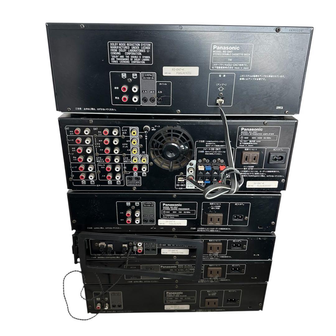 ジャンク　パナソニック システムコンポ 6点 SU-DN7 SL-DN7