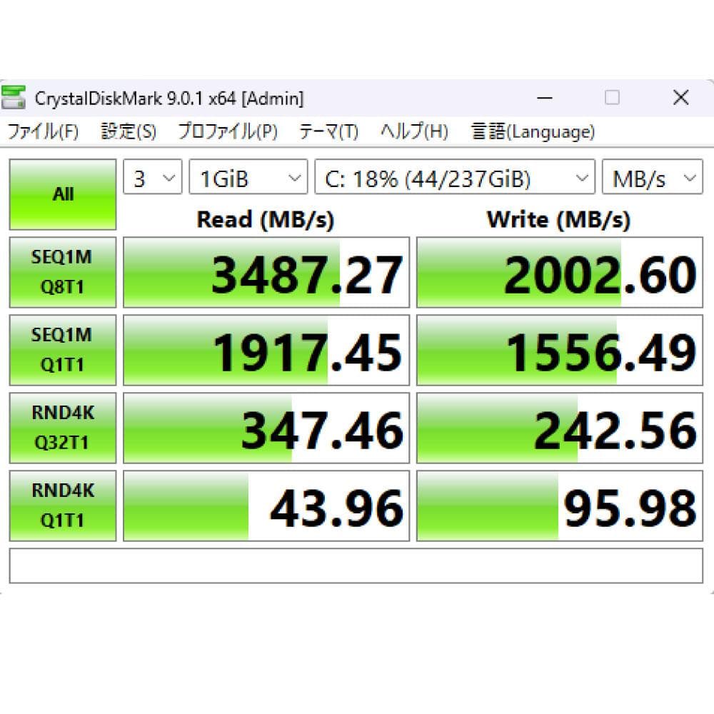 HP FlieDesk 800 G4 ミニPC i5 8th 8G 256G