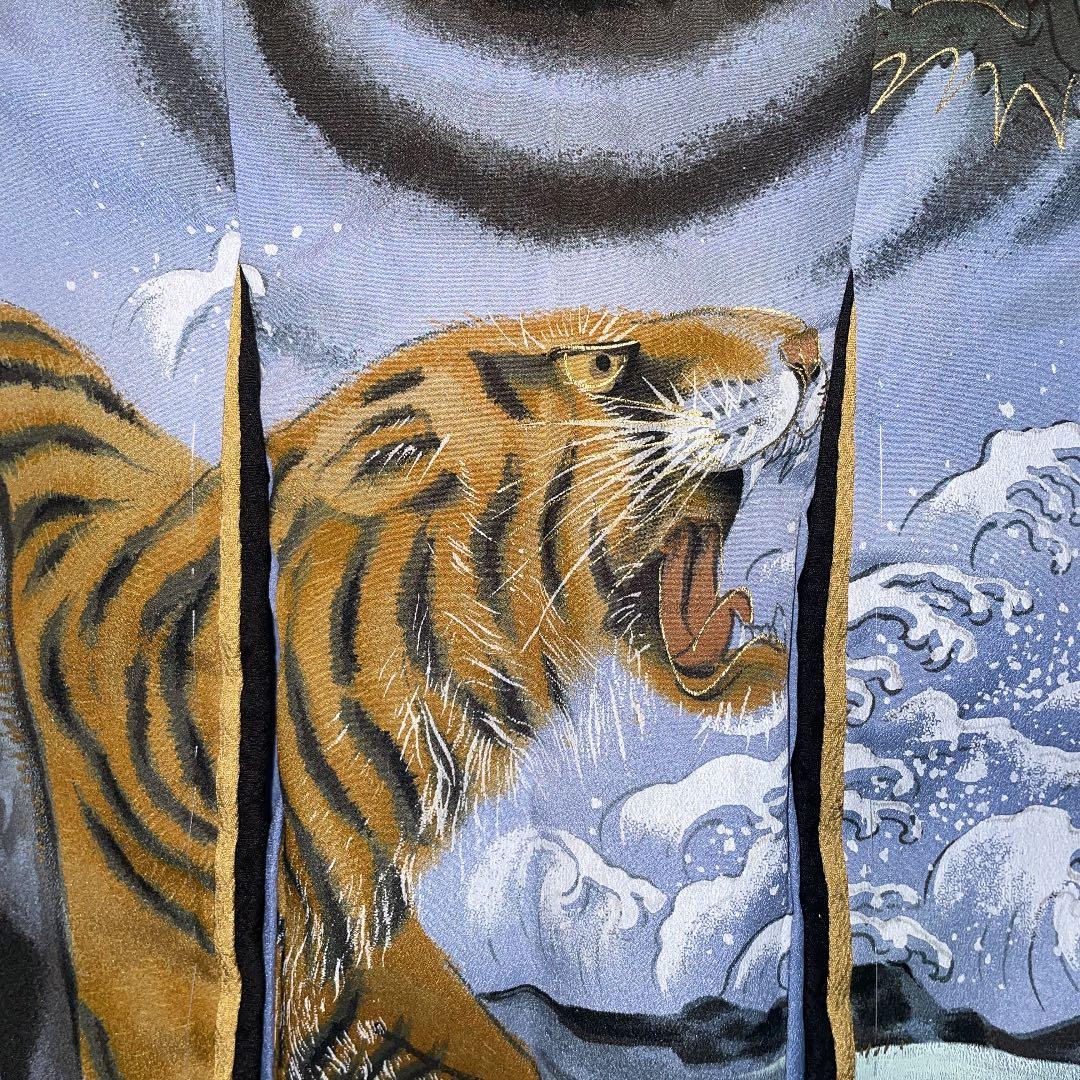 ミニチュア着物　虎柄　ゆらっちページ