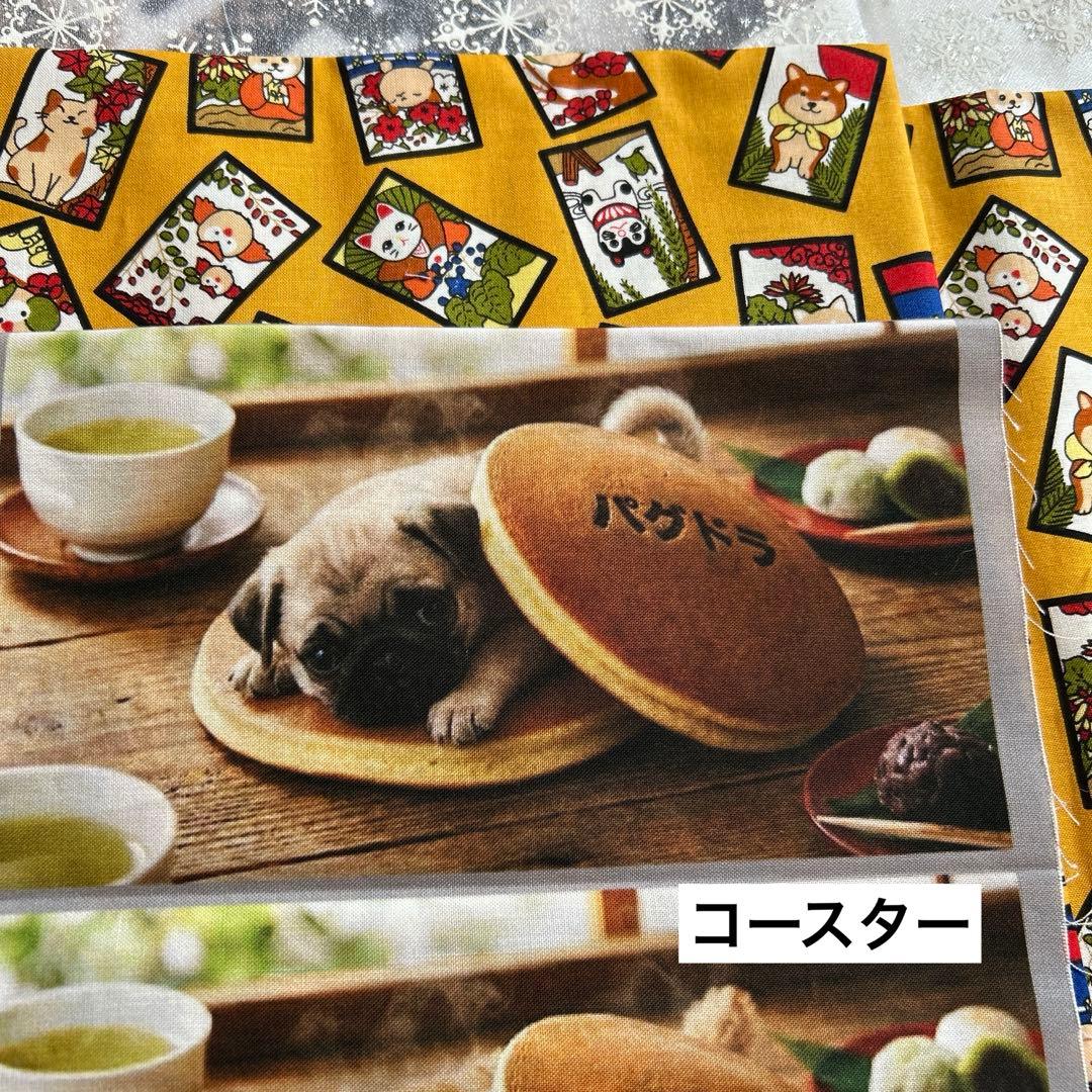 えっこ　巾着　バッグ　ポーチ