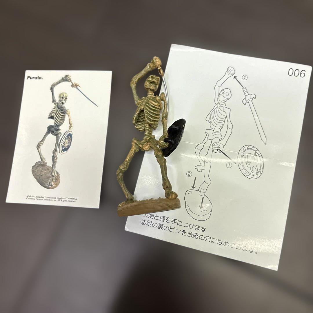 レイ・ハリーハウゼン シークレットあり　全11種類