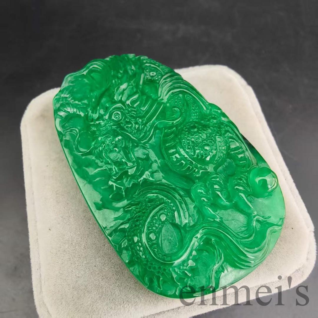 中国古美術 ミャンマー 高冰満緑翡翠 玉牌ペンダント 龍行天下 手工彫刻 装身具