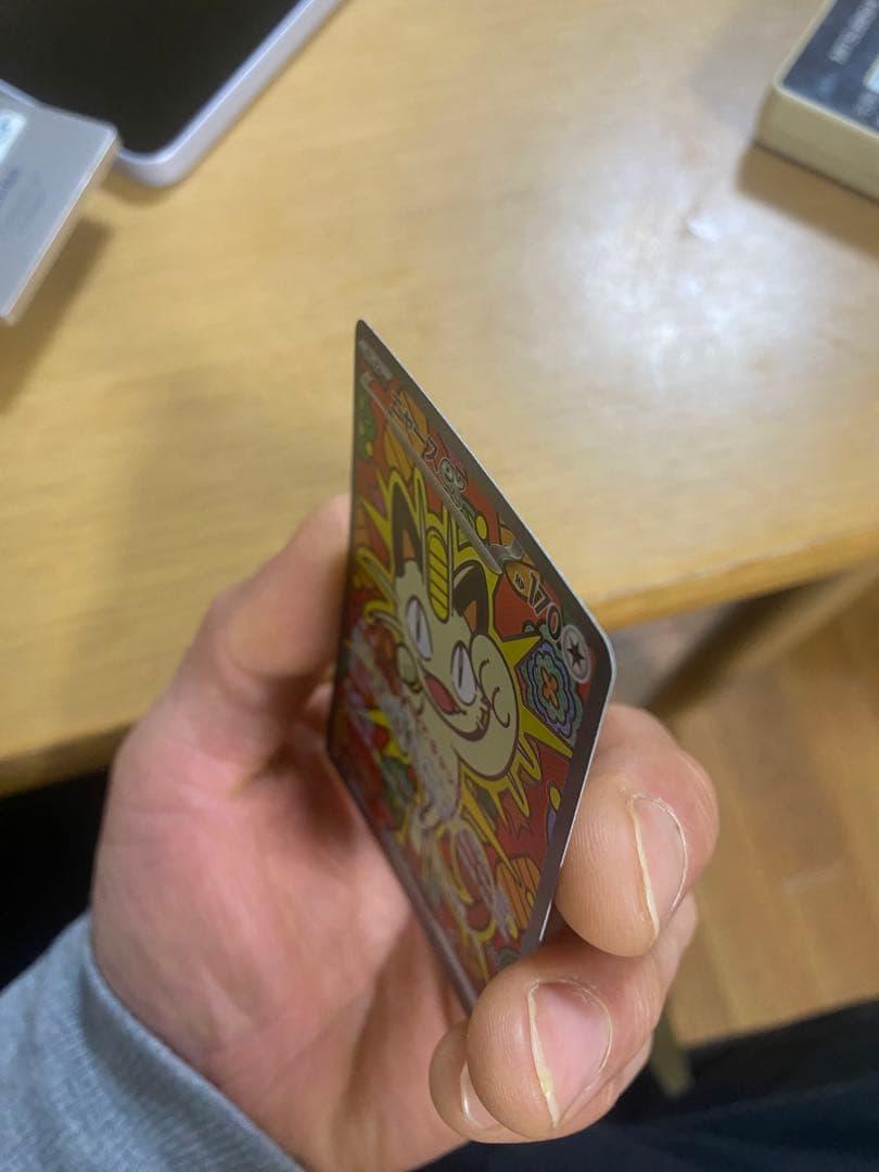 ニャースEX ホロカード 2枚セット