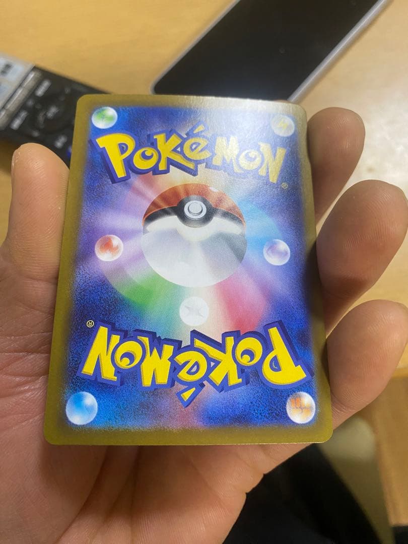 ニャースEX ホロカード 2枚セット