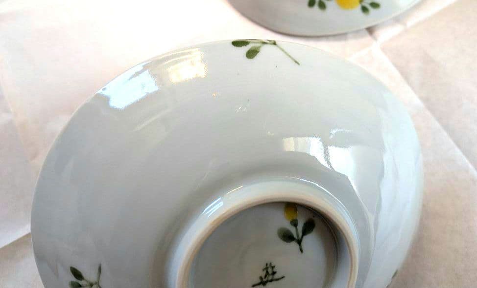 徳永遊心　色絵蛍　楕円浅鉢　2枚セット