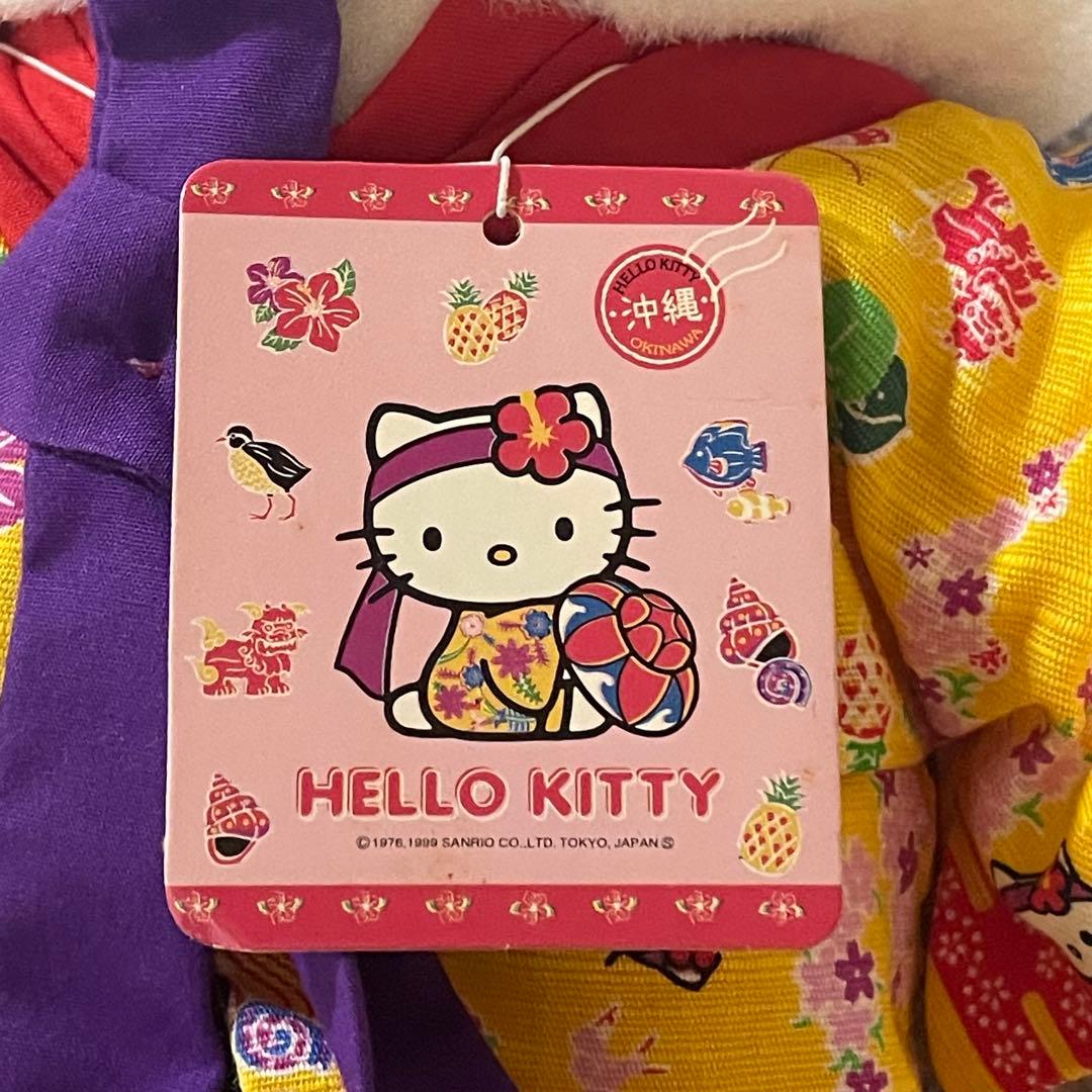 沖縄限定　花笠付・タグ付　琉球 ハローキティ　ご当地ぬいぐるみ　マスコット