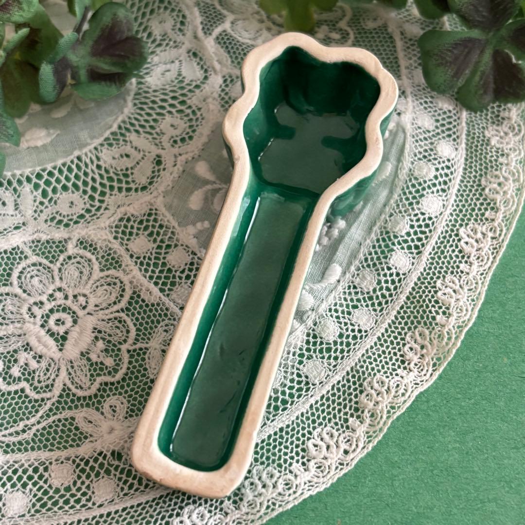 フランスアンティーク 四つ葉のクローバー カトラリーレスト 2個セット ①