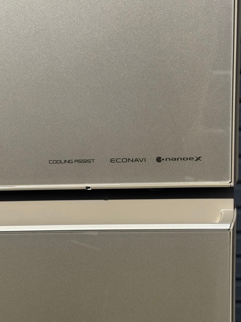 パナソニック6ドア冷蔵庫 NR-SPF458X-N 2022年製