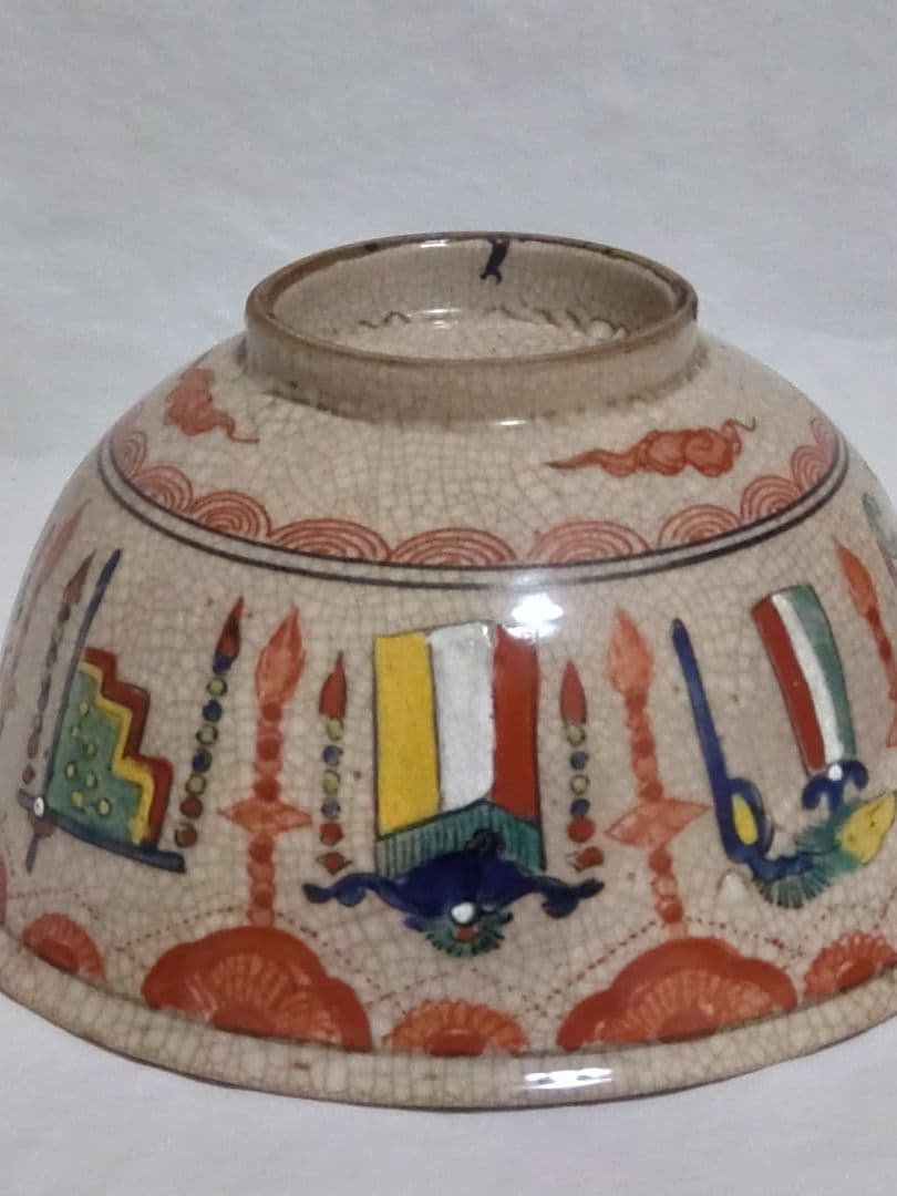 骨董　古犬山焼　鉢　古美術