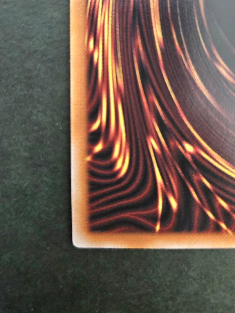 遊戯王　霊王の波動 オーバーフレーム プリシク ライバルズ